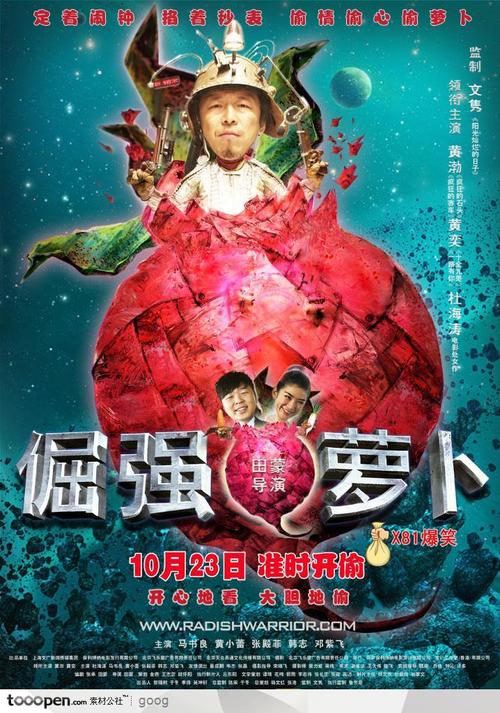 做个精仿日本四天王寺国际佛教大学文凭毕业证