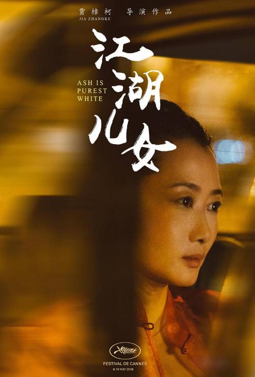 做假中级工程师